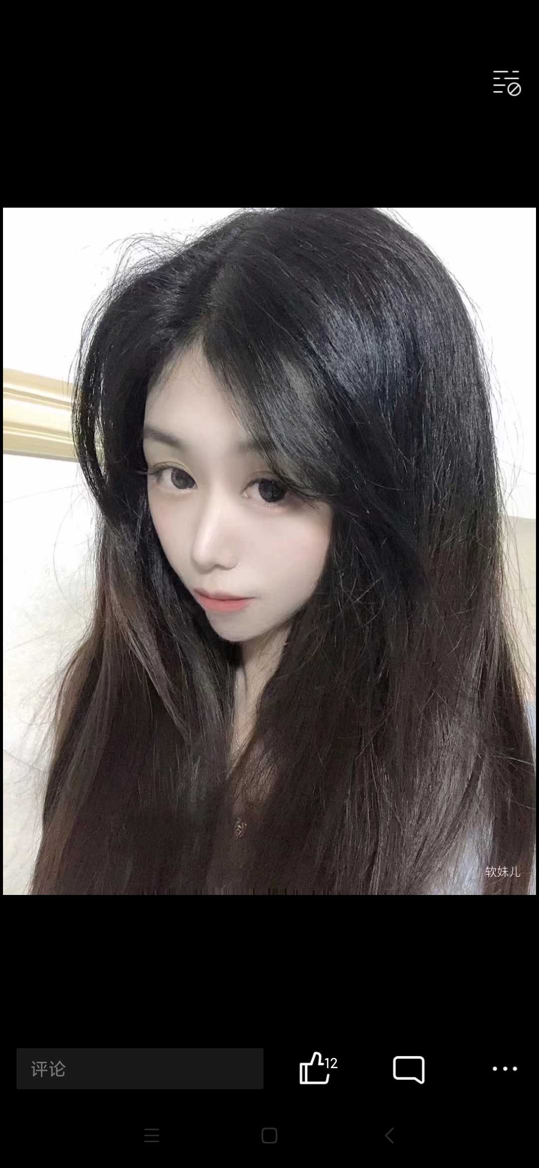 年龄小的一妹子。身材比较瘦，待狼友开发