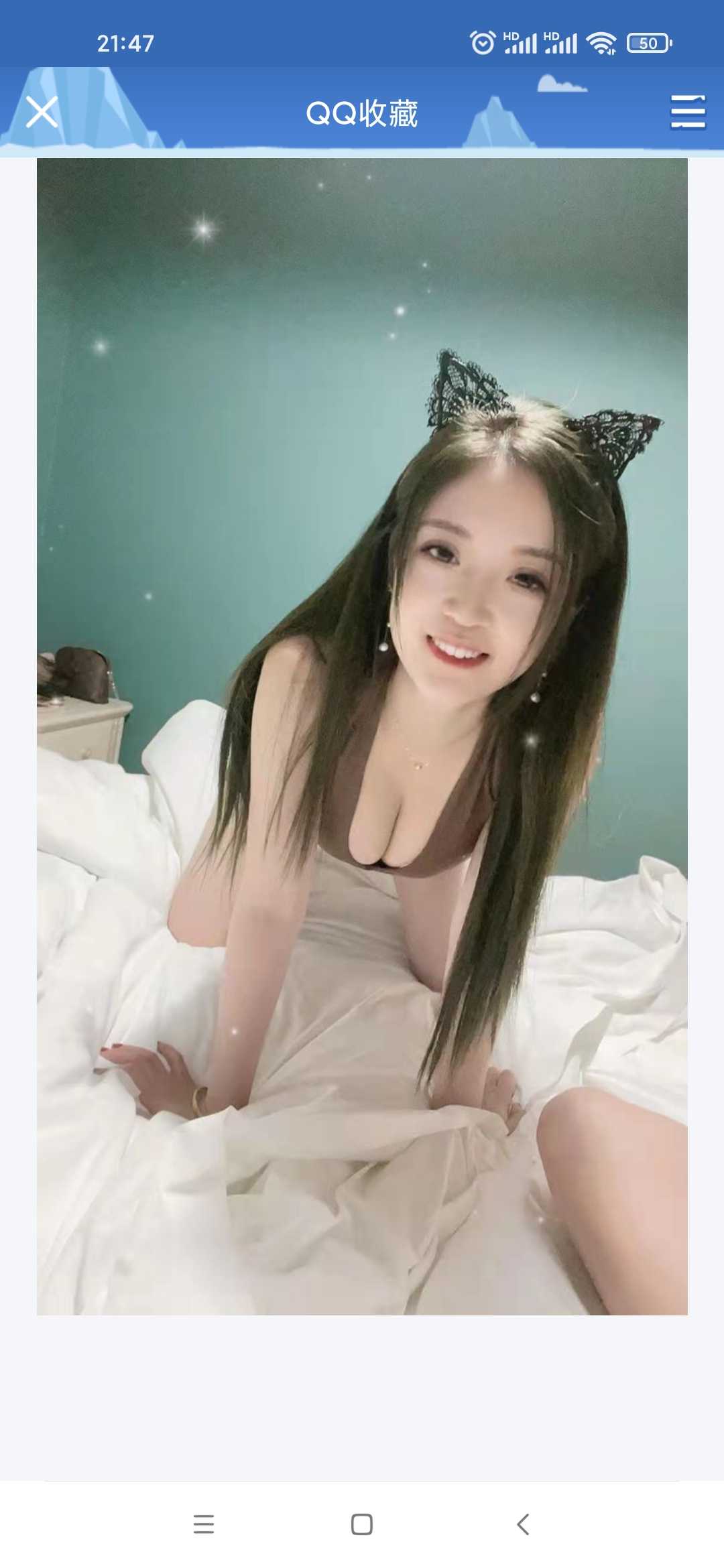 身材好服务棒，值得一试